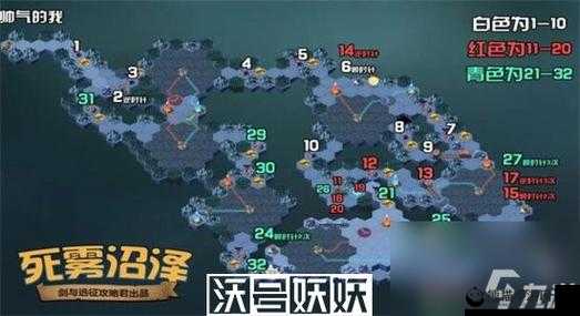 剑与远征浩劫之地挑战无忧，全面低配通关策略与技巧详解